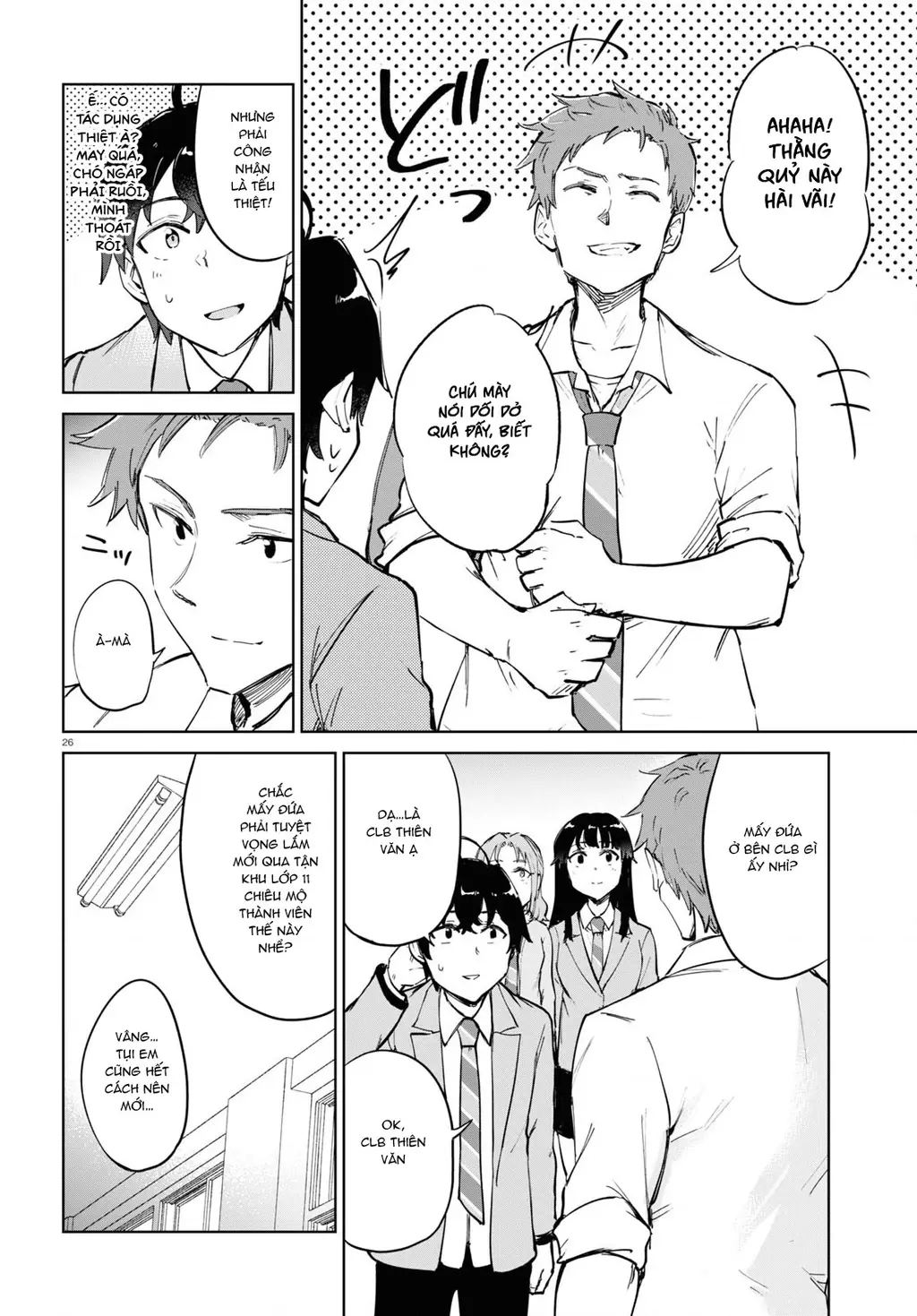 Vào ngày mai, khi mùa xuân lại tới Chapter 4 - Trang 29