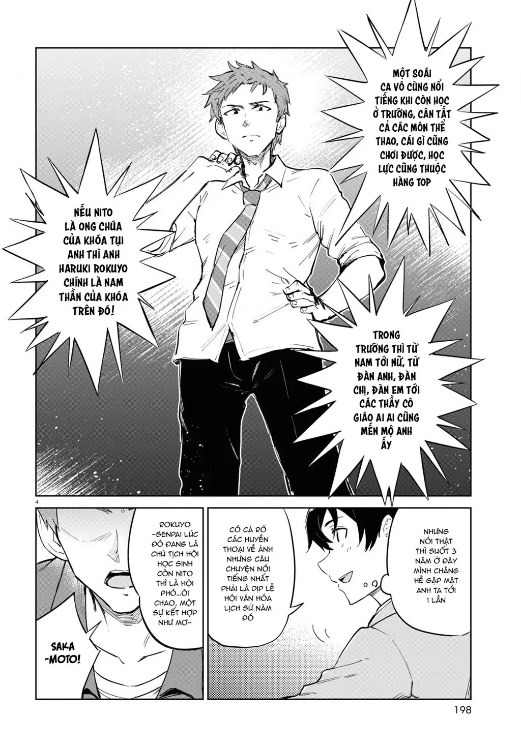 Vào ngày mai, khi mùa xuân lại tới Chapter 4 - Trang 7