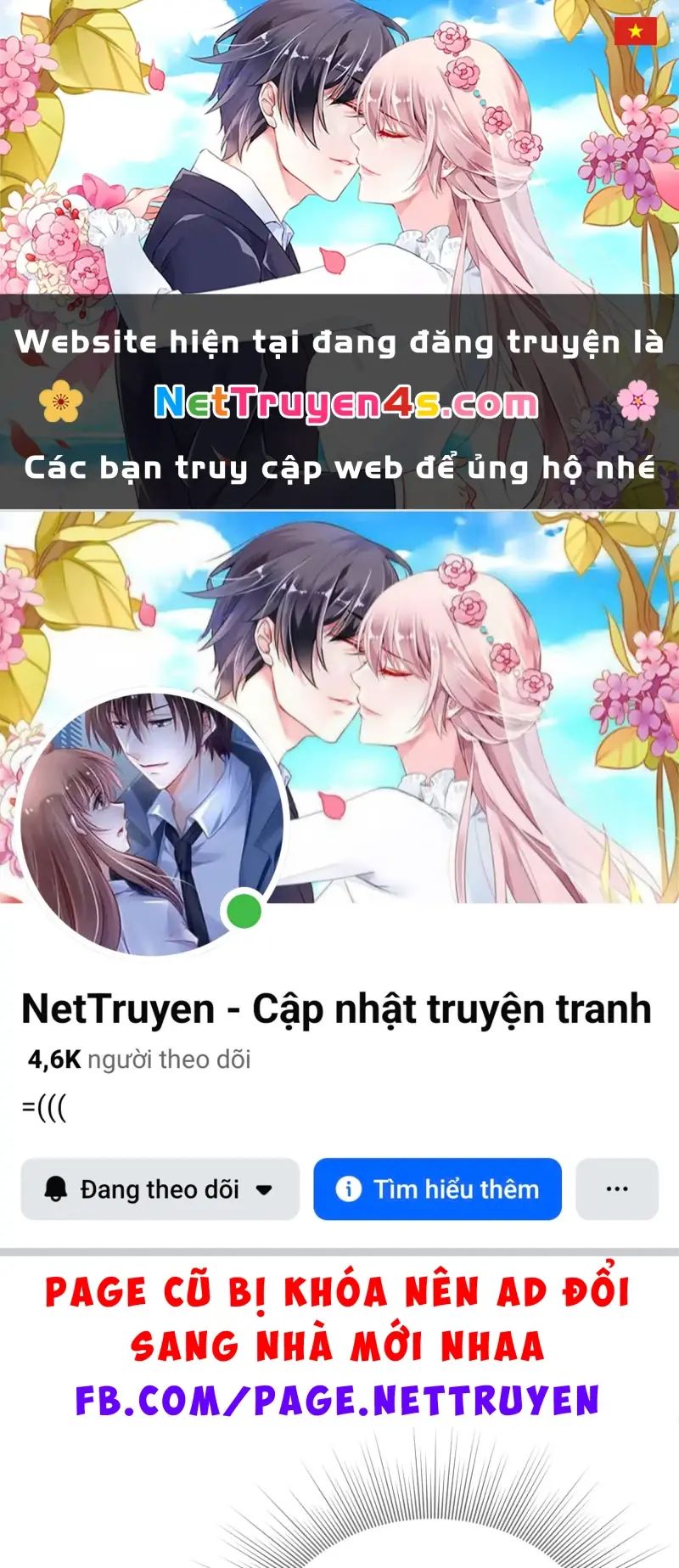 Vào Tù 10 Năm, Ai Còn Hăng Hái Làm Việc Nghĩa? Chapter 1 - Trang 2