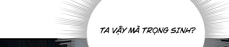 Vào Tù 10 Năm, Ai Còn Hăng Hái Làm Việc Nghĩa? Chapter 1 - Trang 3