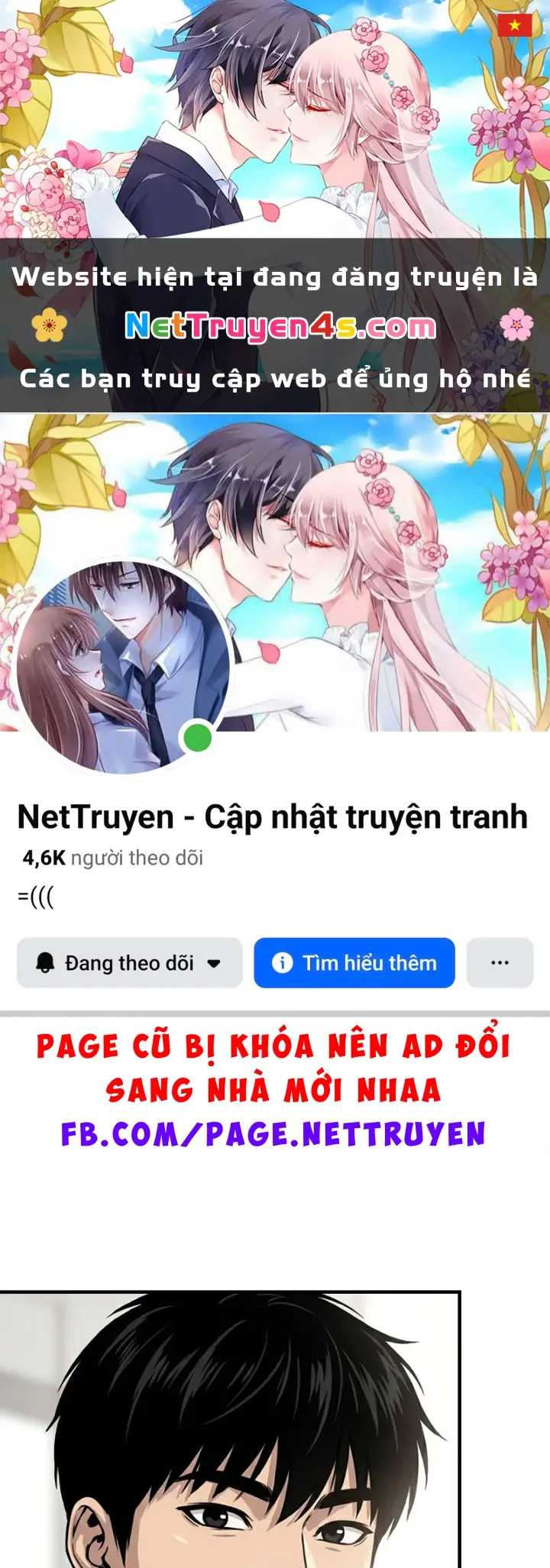 Vào Tù 10 Năm, Ai Còn Hăng Hái Làm Việc Nghĩa? Chapter 11 - Trang 2