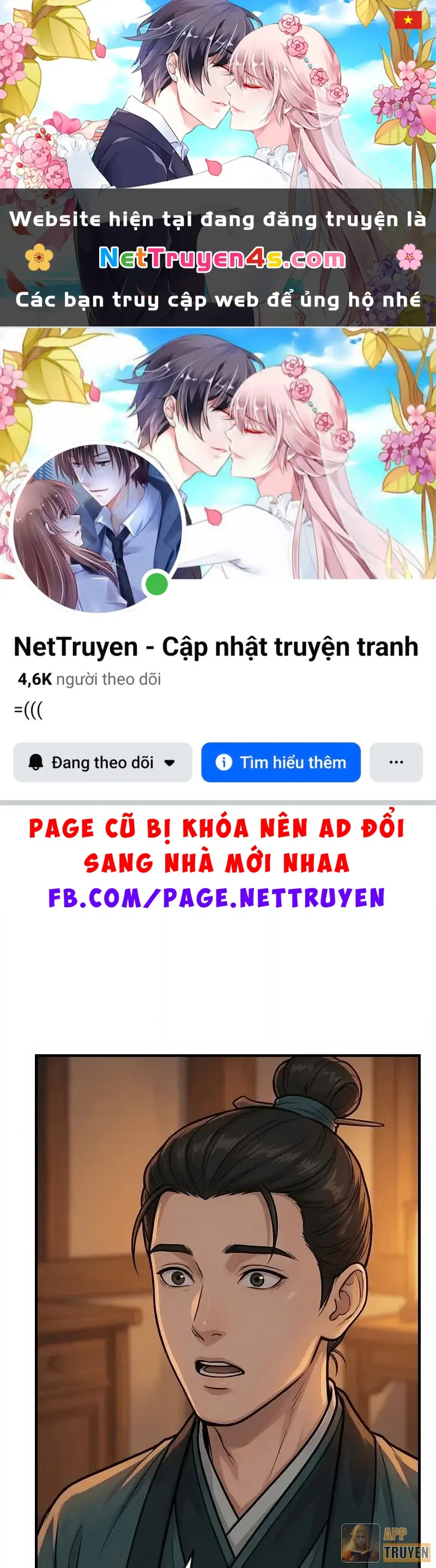 Vào Tù 10 Năm, Ai Còn Hăng Hái Làm Việc Nghĩa? Chapter 13 - Trang 2