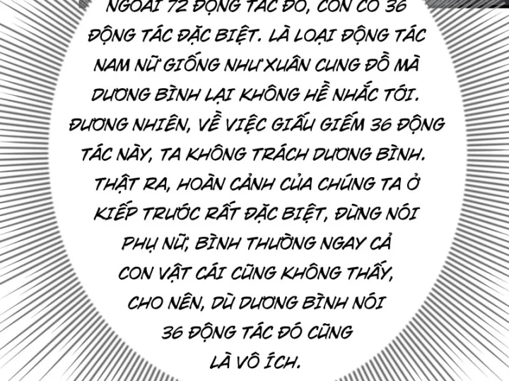 Vào Tù 10 Năm, Ai Còn Hăng Hái Làm Việc Nghĩa? Chapter 14 - Trang 26