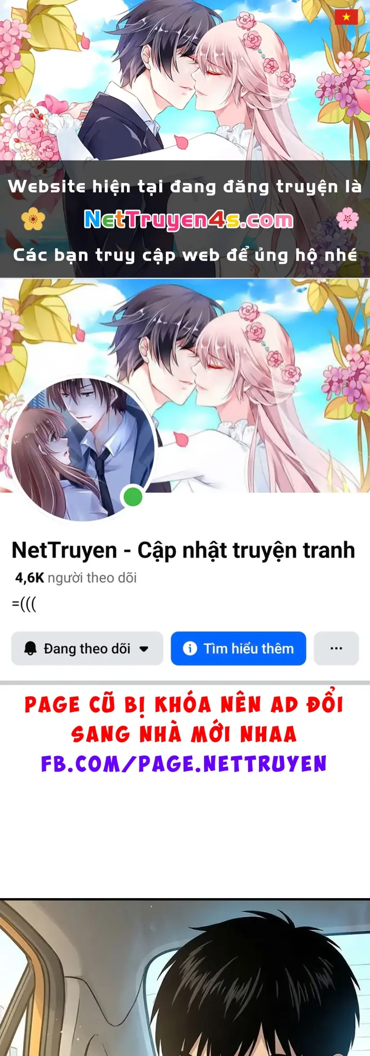 Vào Tù 10 Năm, Ai Còn Hăng Hái Làm Việc Nghĩa? Chapter 17 - Trang 2