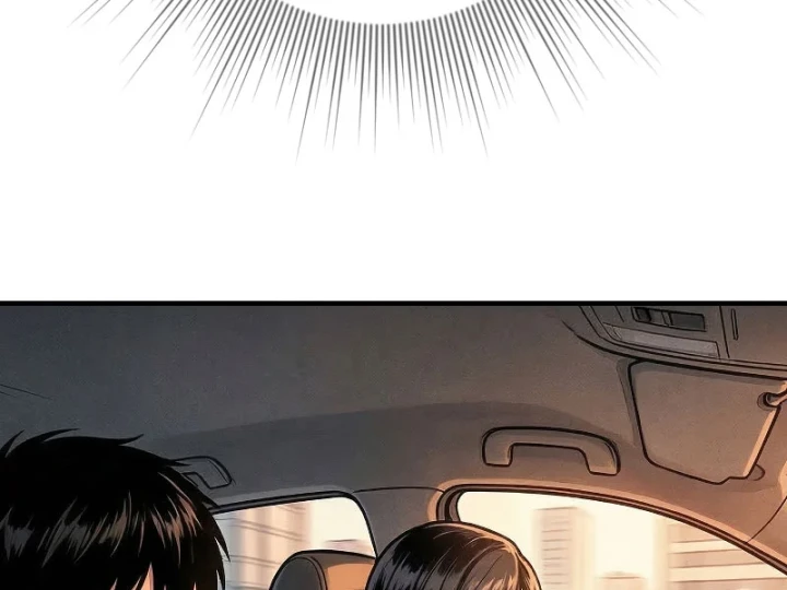 Vào Tù 10 Năm, Ai Còn Hăng Hái Làm Việc Nghĩa? Chapter 19 - Trang 5