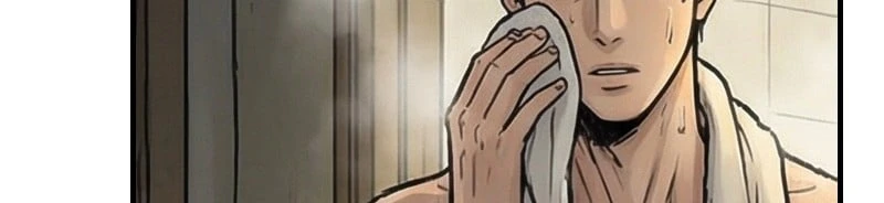 Vào Tù 10 Năm, Ai Còn Hăng Hái Làm Việc Nghĩa? Chapter 2 - Trang 4