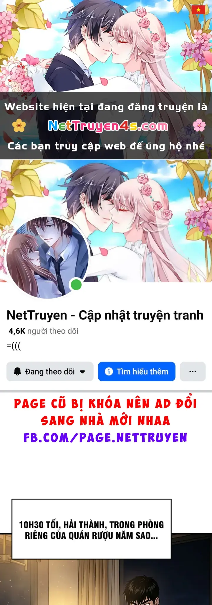 Vào Tù 10 Năm, Ai Còn Hăng Hái Làm Việc Nghĩa? Chapter 27 - Trang 2
