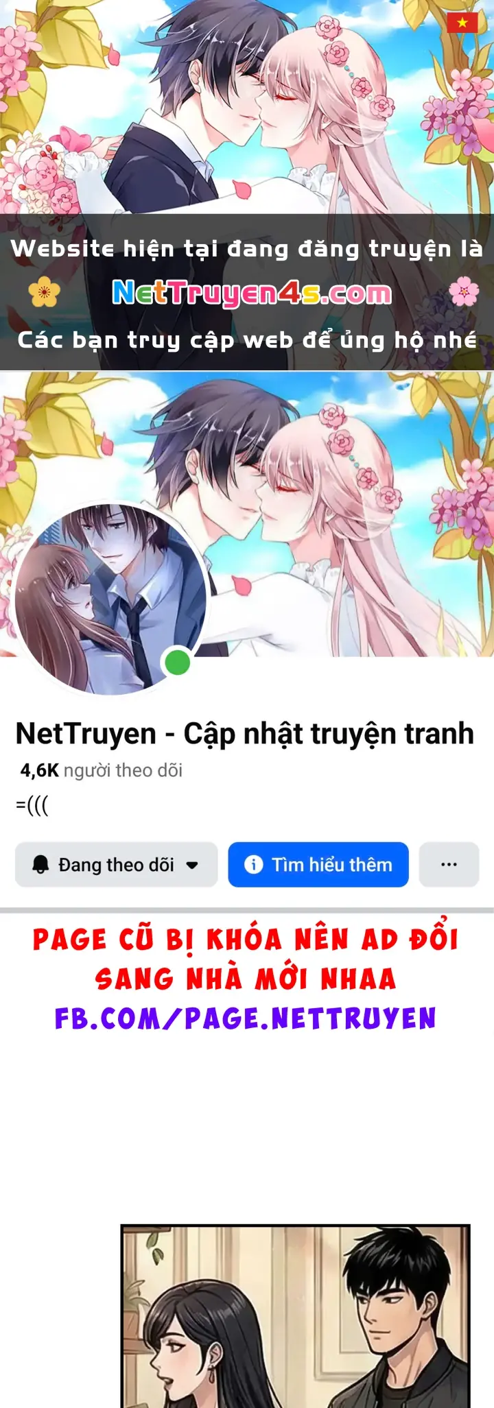 Vào Tù 10 Năm, Ai Còn Hăng Hái Làm Việc Nghĩa? Chapter 28 - Trang 2