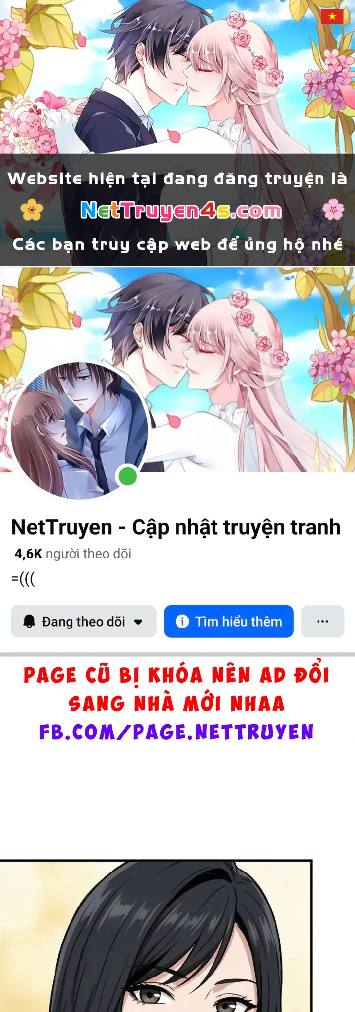 Vào Tù 10 Năm, Ai Còn Hăng Hái Làm Việc Nghĩa? Chapter 29 - Trang 2