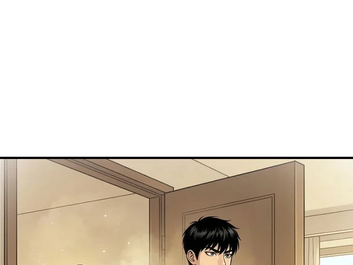 Vào Tù 10 Năm, Ai Còn Hăng Hái Làm Việc Nghĩa? Chapter 30 - Trang 21