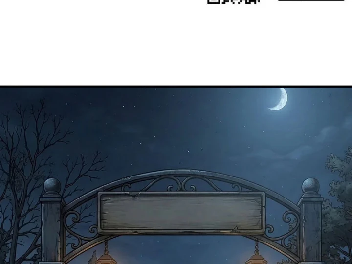 Vào Tù 10 Năm, Ai Còn Hăng Hái Làm Việc Nghĩa? Chapter 32 - Trang 27