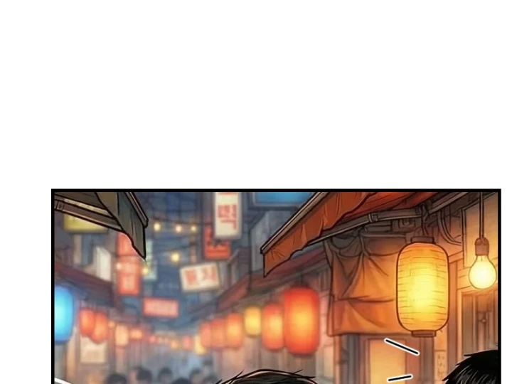 Vào Tù 10 Năm, Ai Còn Hăng Hái Làm Việc Nghĩa? Chapter 33 - Trang 45