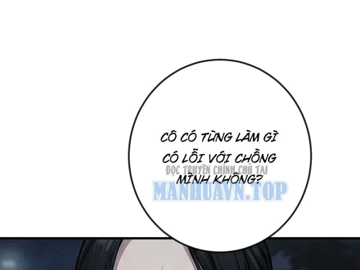 Vào Tù 10 Năm, Ai Còn Hăng Hái Làm Việc Nghĩa? Chapter 35 - Trang 16