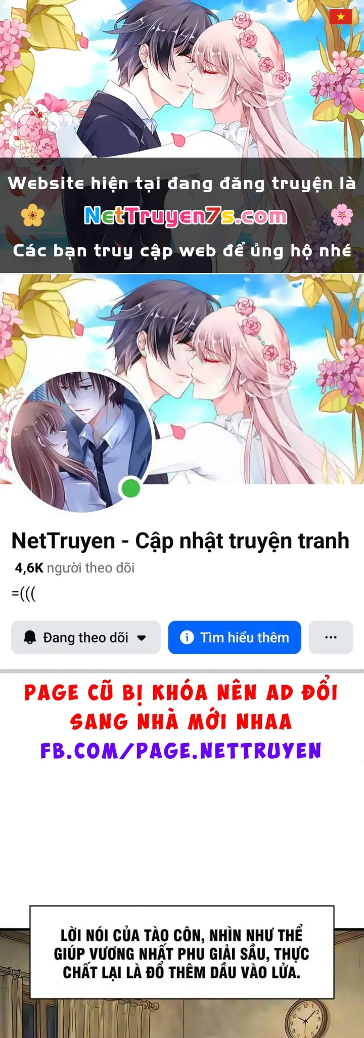 Vào Tù 10 Năm, Ai Còn Hăng Hái Làm Việc Nghĩa? Chapter 37 - Trang 2