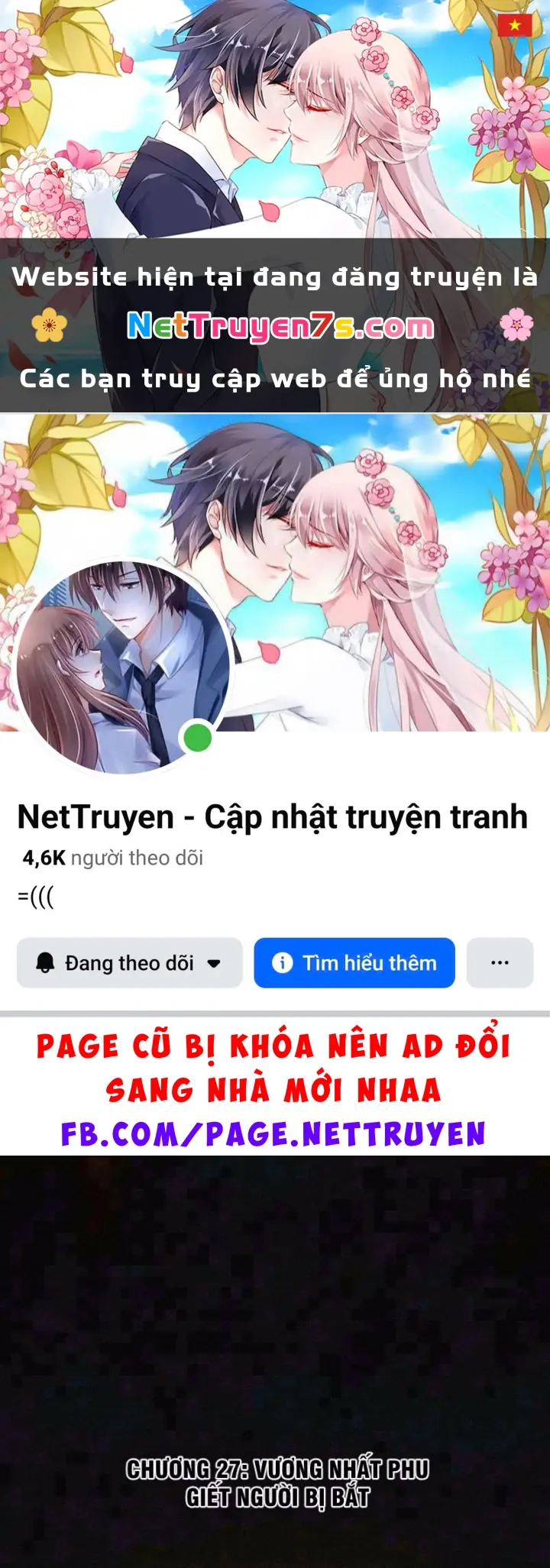 Vào Tù 10 Năm, Ai Còn Hăng Hái Làm Việc Nghĩa? Chapter 39 - Trang 2