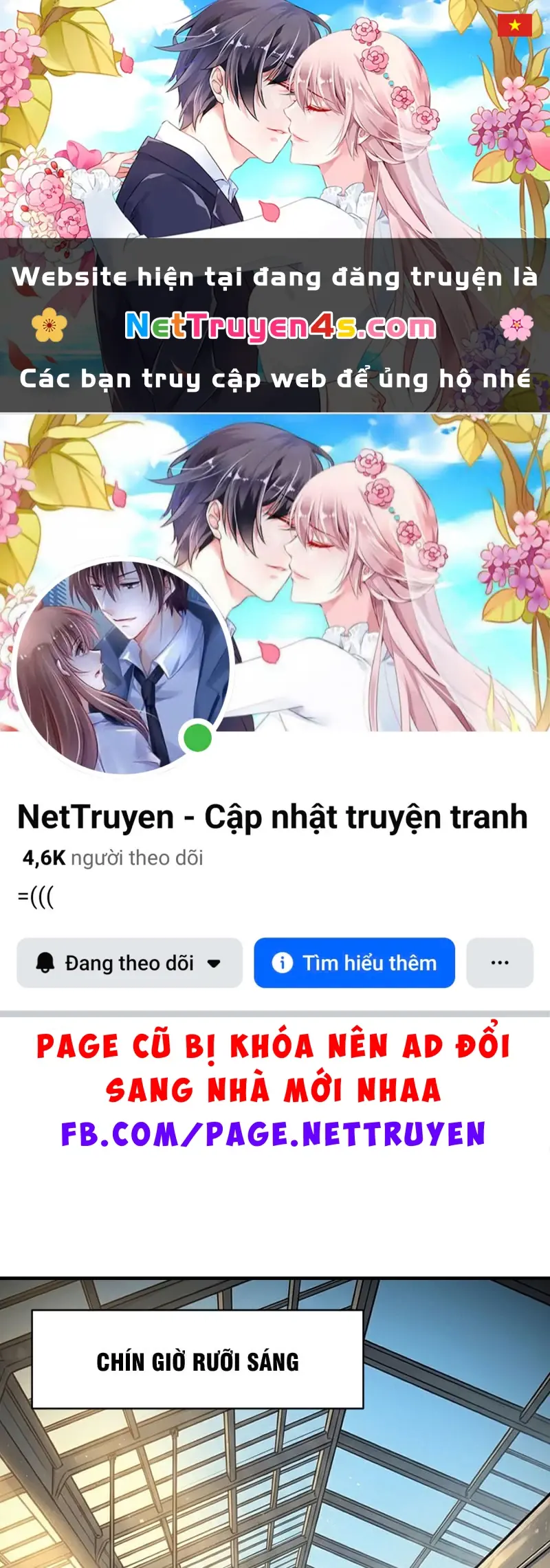 Vào Tù 10 Năm, Ai Còn Hăng Hái Làm Việc Nghĩa? Chapter 4 - Trang 2