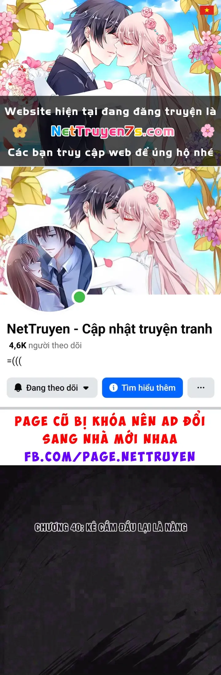 Vào Tù 10 Năm, Ai Còn Hăng Hái Làm Việc Nghĩa? Chapter 40 - Trang 2