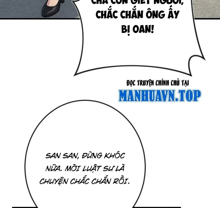 Vào Tù 10 Năm, Ai Còn Hăng Hái Làm Việc Nghĩa? Chapter 40 - Trang 6