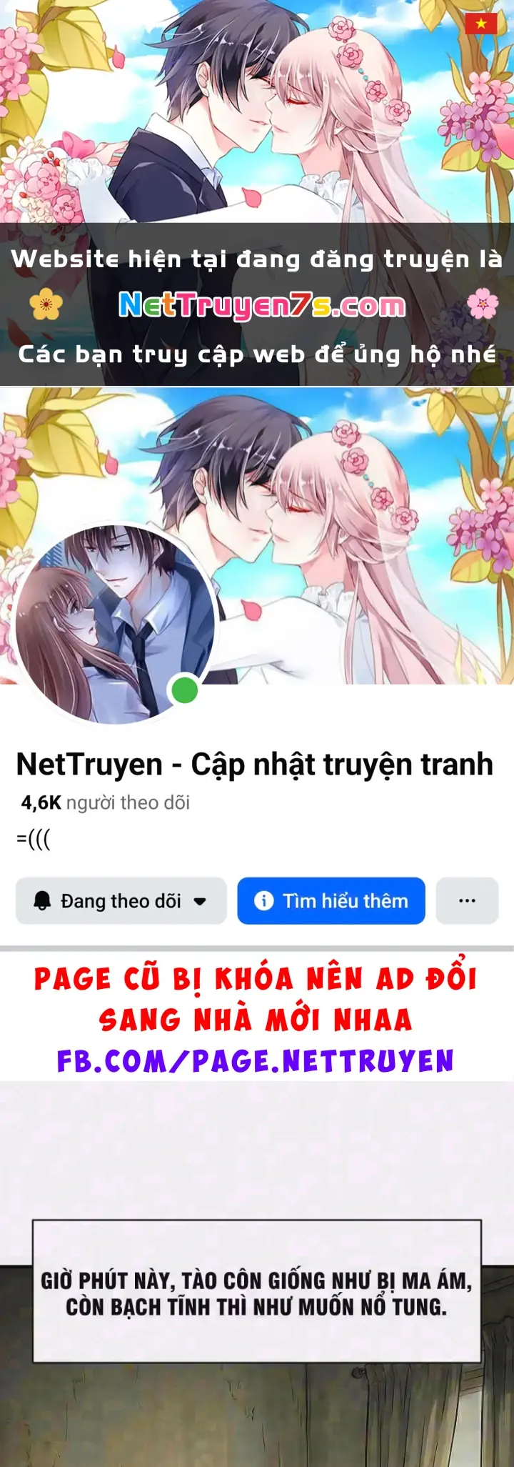 Vào Tù 10 Năm, Ai Còn Hăng Hái Làm Việc Nghĩa? Chapter 41 - Trang 2