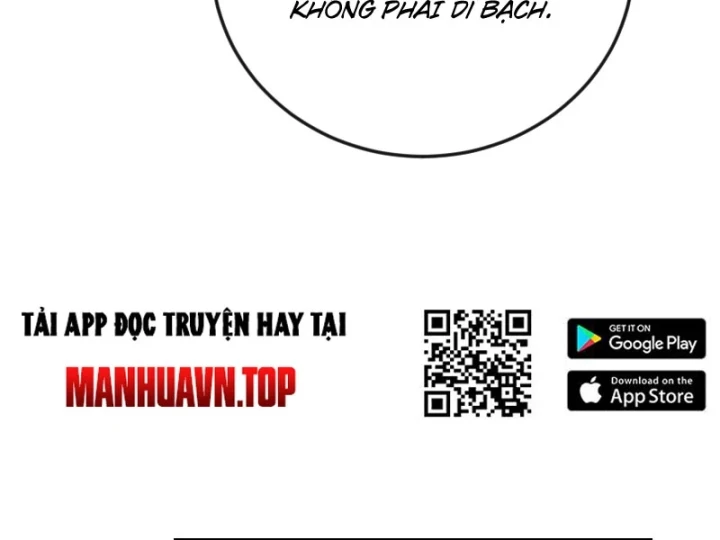 Vào Tù 10 Năm, Ai Còn Hăng Hái Làm Việc Nghĩa? Chapter 42 - Trang 42