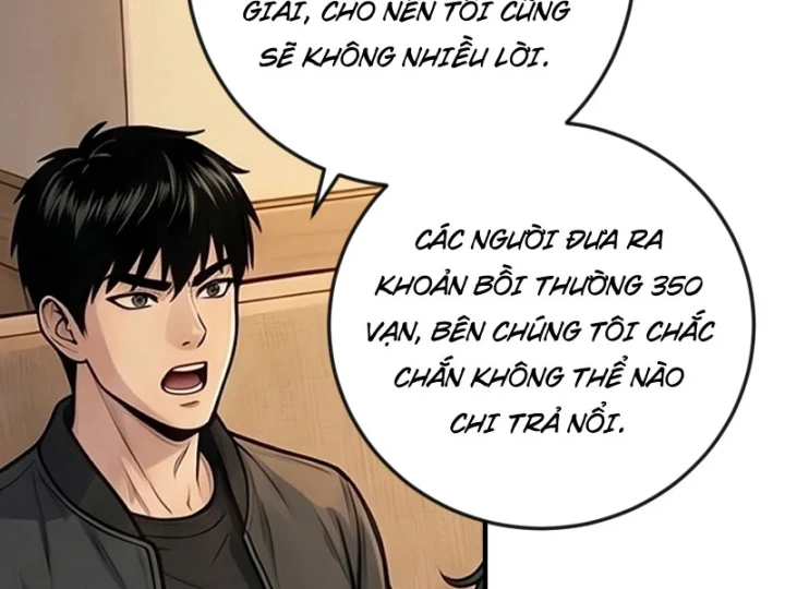 Vào Tù 10 Năm, Ai Còn Hăng Hái Làm Việc Nghĩa? Chapter 44 - Trang 29
