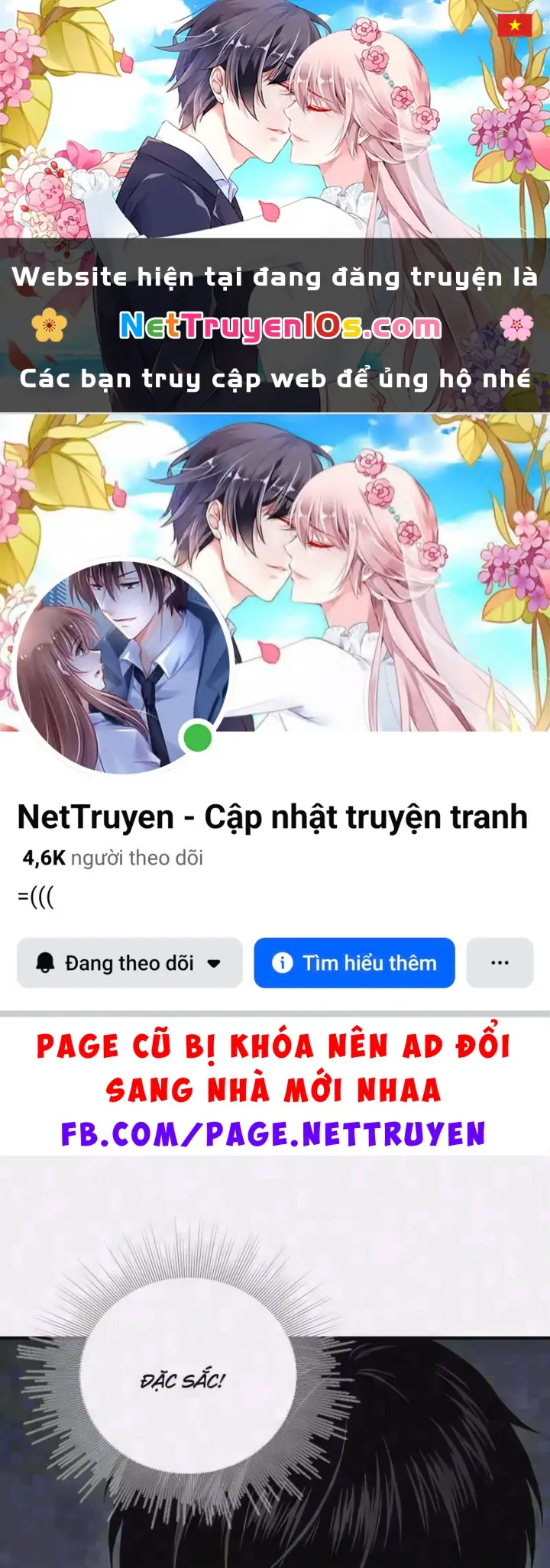 Vào Tù 10 Năm, Ai Còn Hăng Hái Làm Việc Nghĩa? Chapter 48 - Trang 2