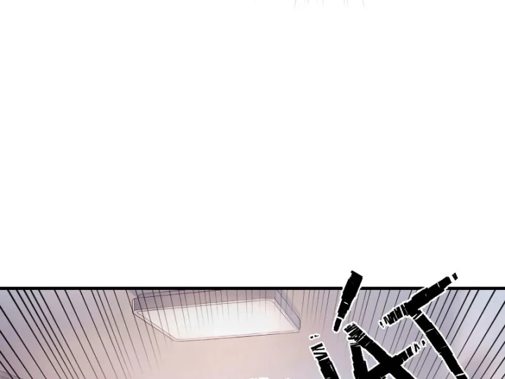 Vào Tù 10 Năm, Ai Còn Hăng Hái Làm Việc Nghĩa? Chapter 48 - Trang 5
