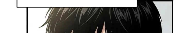 Vào Tù 10 Năm, Ai Còn Hăng Hái Làm Việc Nghĩa? Chapter 49 - Trang 17