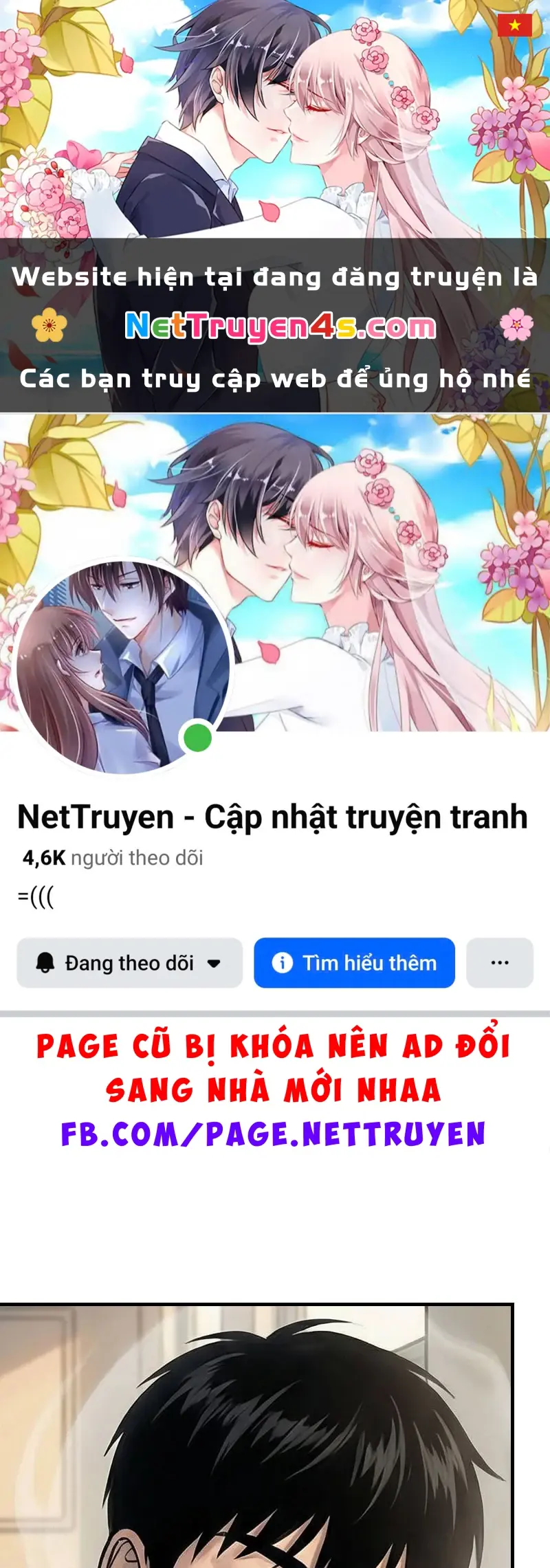 Vào Tù 10 Năm, Ai Còn Hăng Hái Làm Việc Nghĩa? Chapter 5 - Trang 2