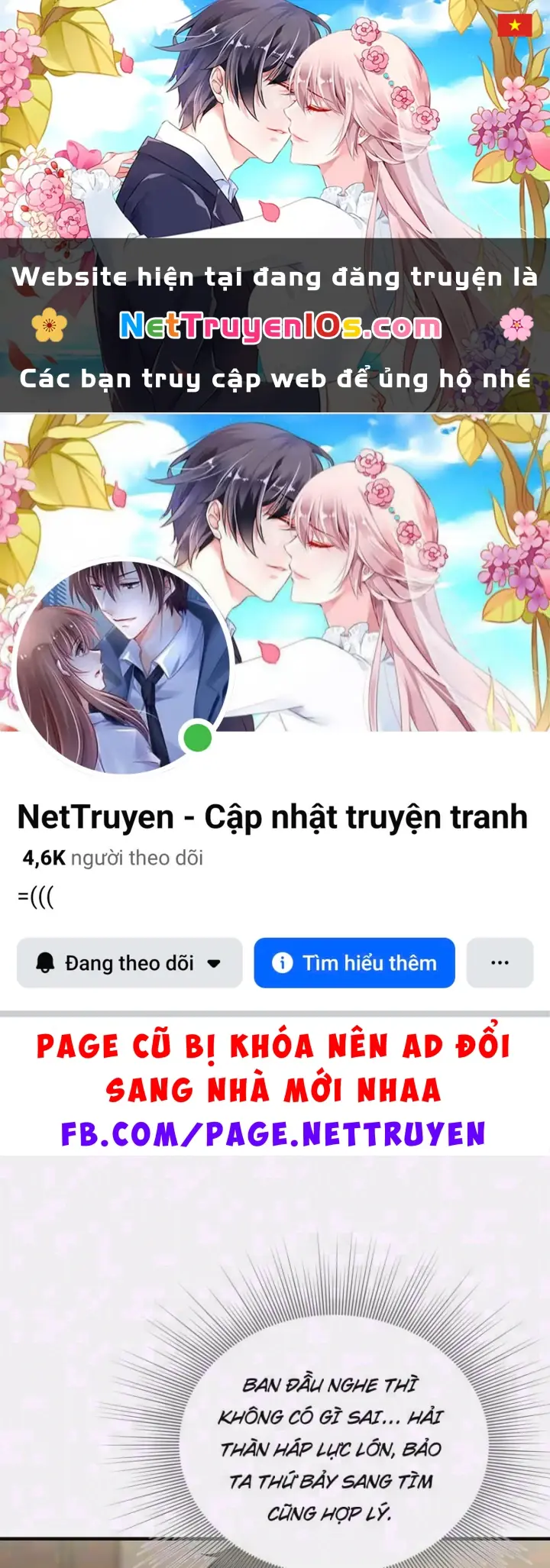 Vào Tù 10 Năm, Ai Còn Hăng Hái Làm Việc Nghĩa? Chapter 50 - Trang 2
