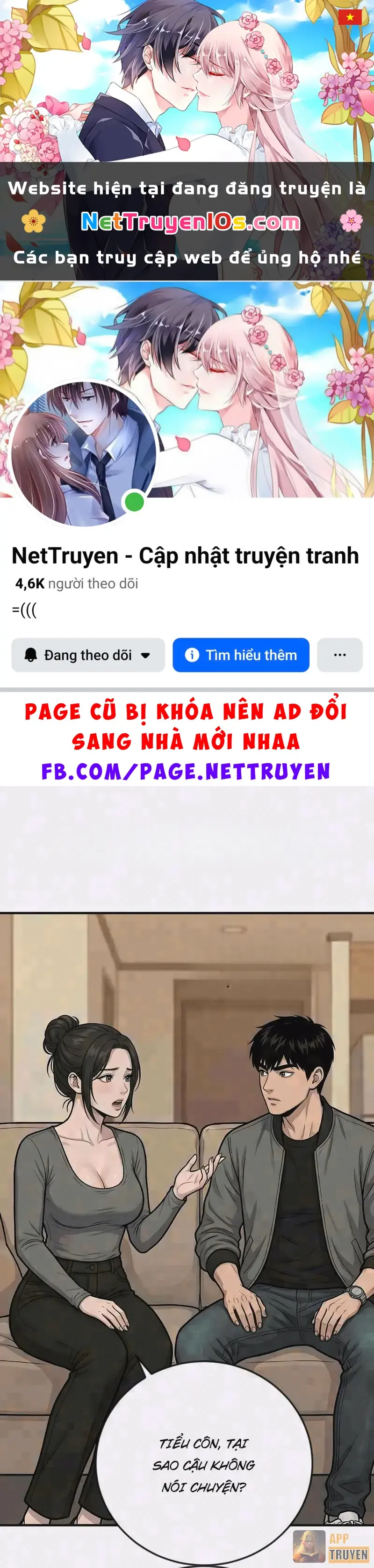 Vào Tù 10 Năm, Ai Còn Hăng Hái Làm Việc Nghĩa? Chapter 51 - Trang 2