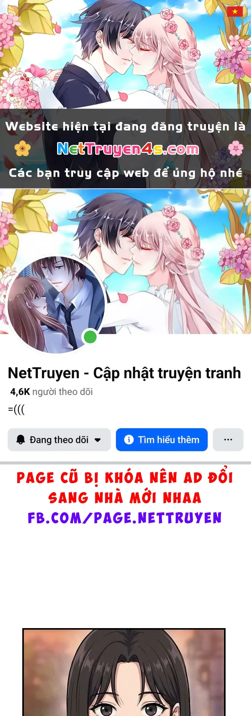 Vào Tù 10 Năm, Ai Còn Hăng Hái Làm Việc Nghĩa? Chapter 6 - Trang 2