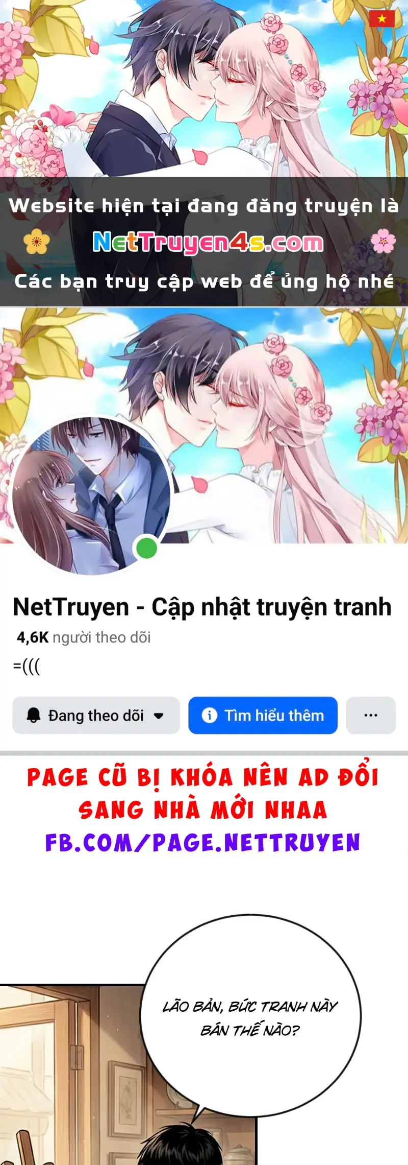 Vào Tù 10 Năm, Ai Còn Hăng Hái Làm Việc Nghĩa? Chapter 9 - Trang 2