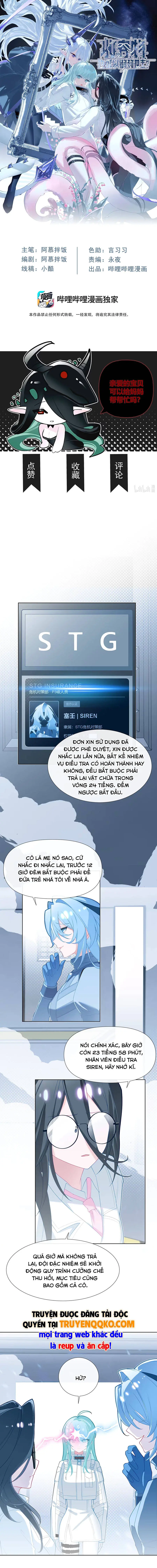 Vật Chứa Cũng Có Thể Làm Chúa Cứu Thế Sao? Chapter 3 - Trang 3