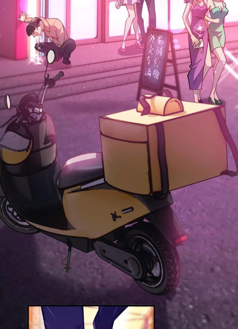 Vật Lý Siêu Độ Đại Sư Chapter 1 - Trang 4