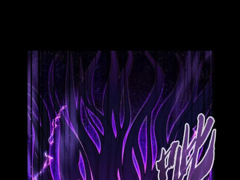 Vật Lý Siêu Độ Đại Sư Chapter 5 - Trang 15