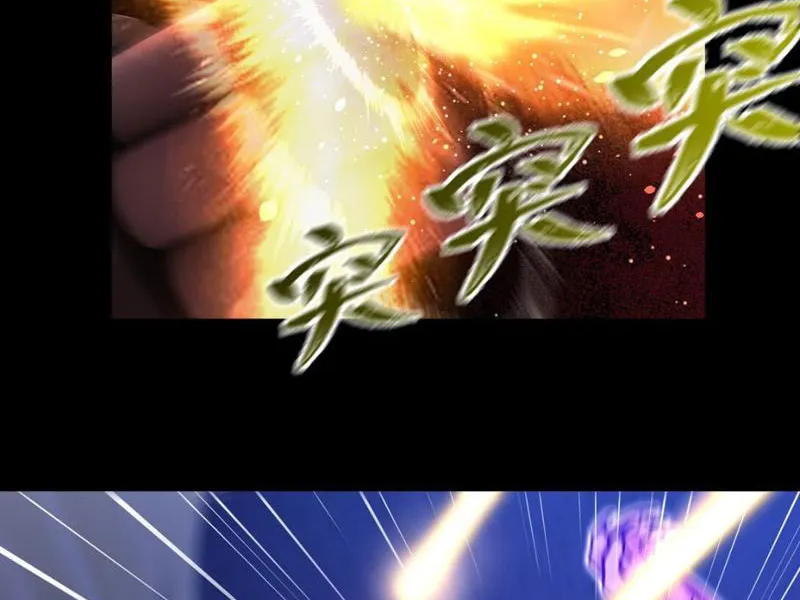 Vật Lý Siêu Độ Đại Sư Chapter 5 - Trang 3