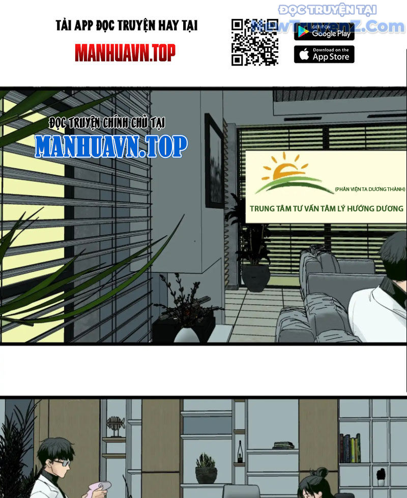 Về Nam Thiên Chapter 1 - Trang 5