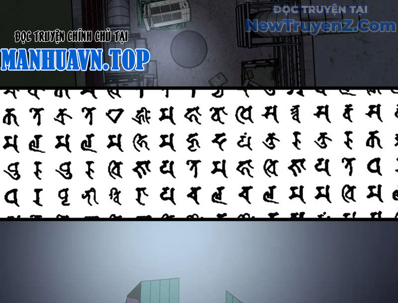 Về Nam Thiên Chapter 10 - Trang 35