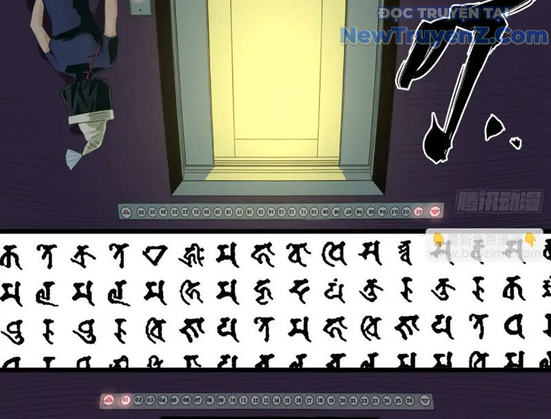 Về Nam Thiên Chapter 10 - Trang 43