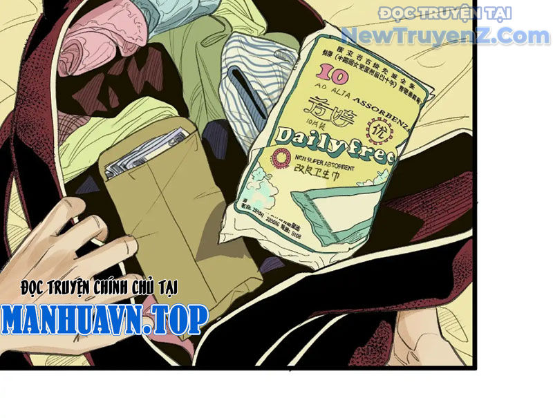 Về Nam Thiên Chapter 5 - Trang 25