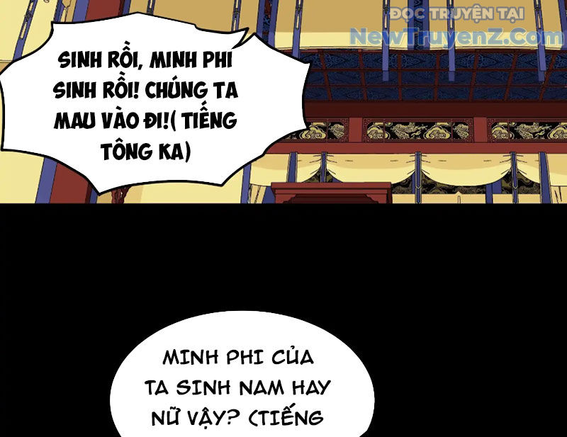 Về Nam Thiên Chapter 6 - Trang 17