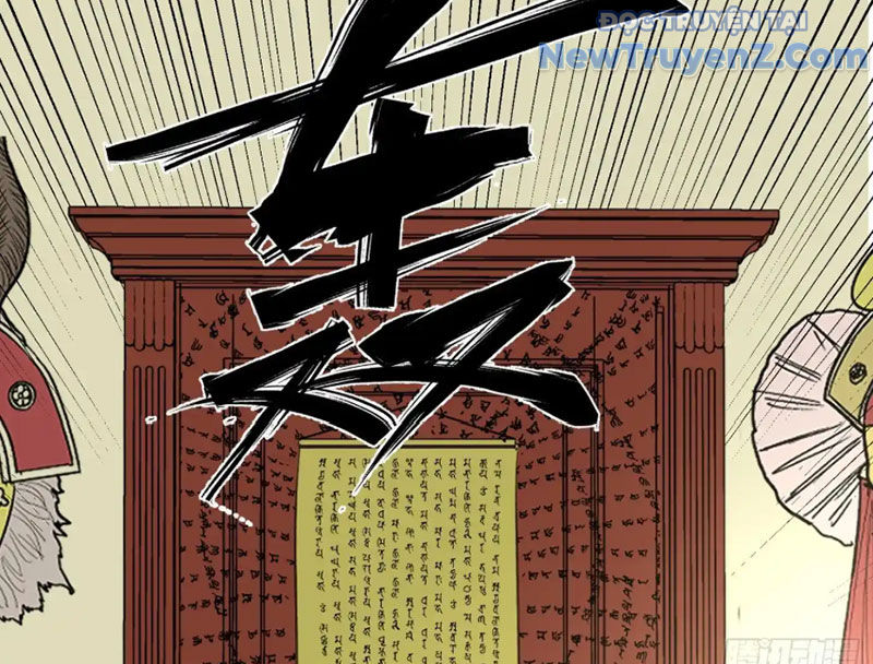 Về Nam Thiên Chapter 8 - Trang 32