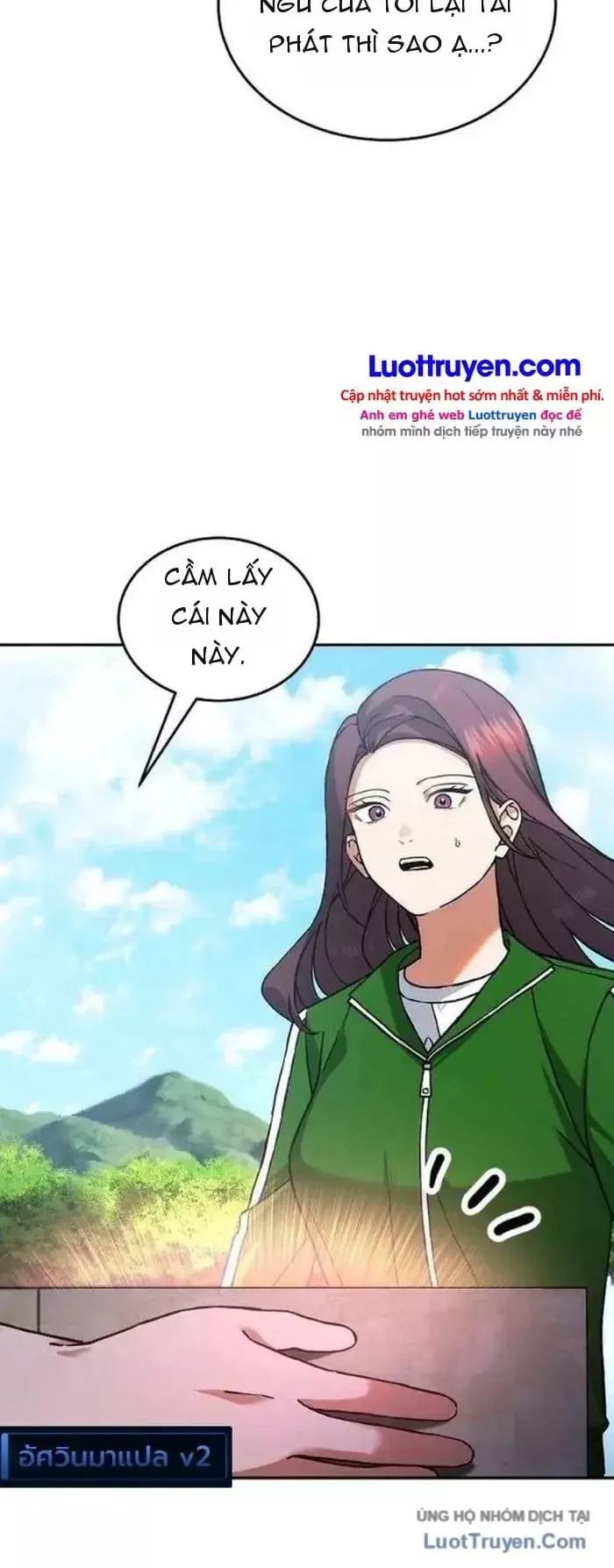 Về Quê Làm Nông, Dàn Hậu Bối Cấp Quốc Gia Kéo Đến Kín Nhà Chapter 10 - Trang 24