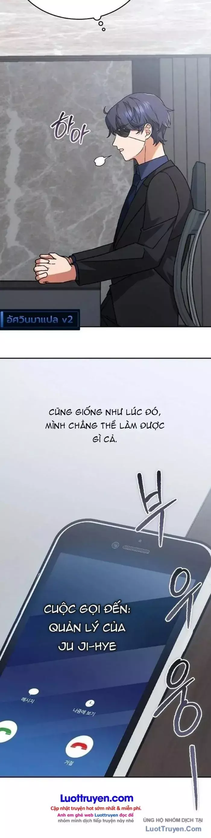 Về Quê Làm Nông, Dàn Hậu Bối Cấp Quốc Gia Kéo Đến Kín Nhà Chapter 10 - Trang 50
