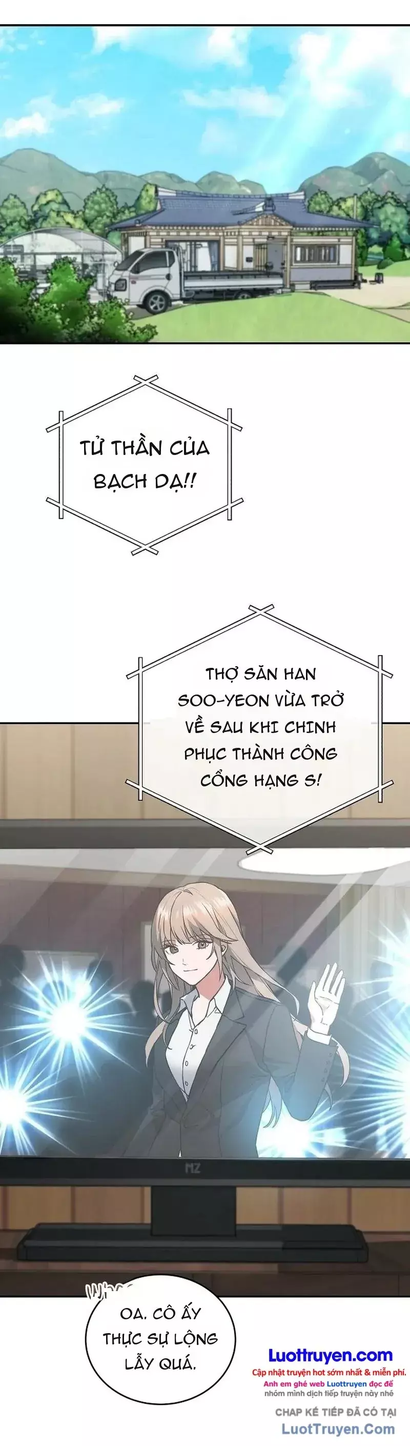 Về Quê Làm Nông, Dàn Hậu Bối Cấp Quốc Gia Kéo Đến Kín Nhà Chapter 2 - Trang 32