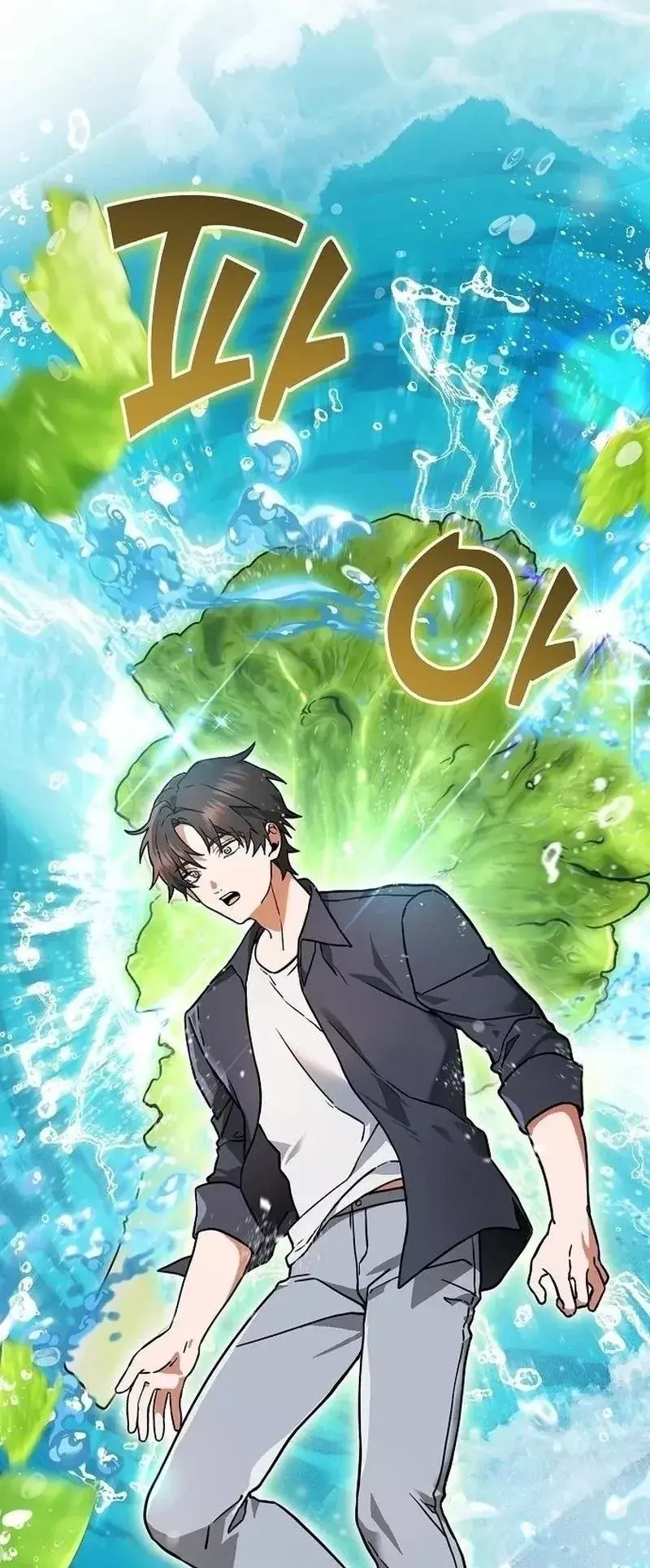 Về Quê Làm Nông, Dàn Hậu Bối Cấp Quốc Gia Kéo Đến Kín Nhà Chapter 2 - Trang 5