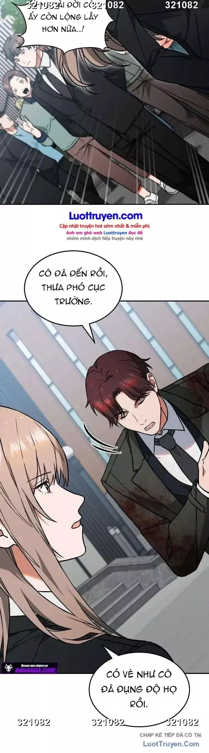 Về Quê Làm Nông, Dàn Hậu Bối Cấp Quốc Gia Kéo Đến Kín Nhà Chapter 5 - Trang 17