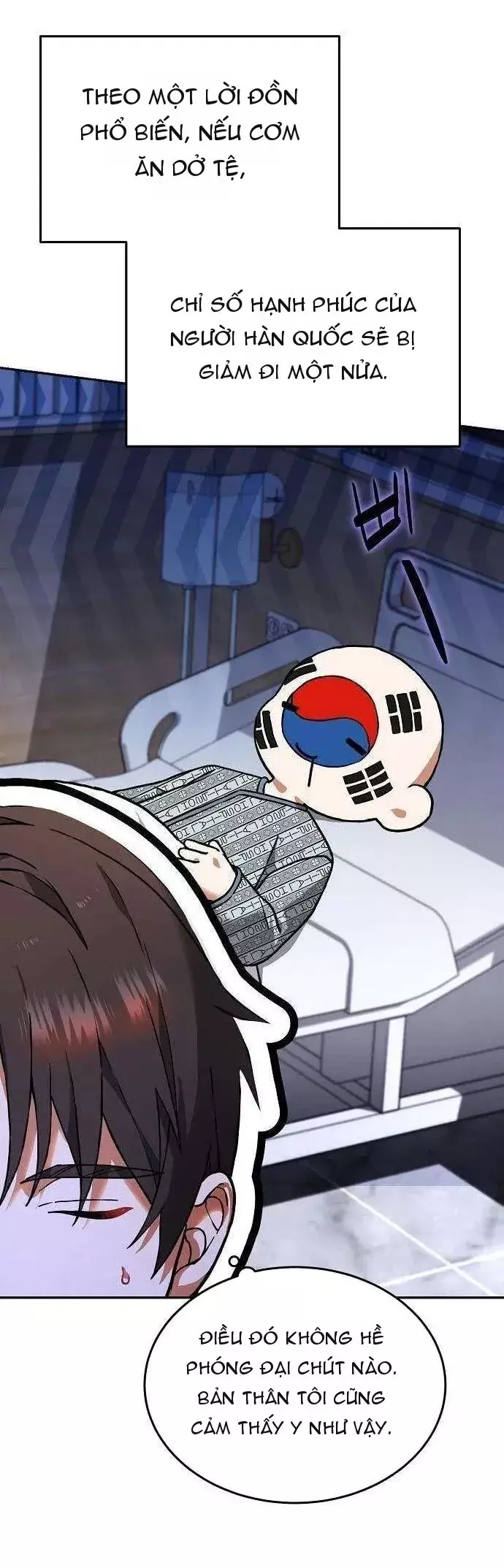 Về Quê Làm Nông, Dàn Hậu Bối Cấp Quốc Gia Kéo Đến Kín Nhà Chapter 6 - Trang 6