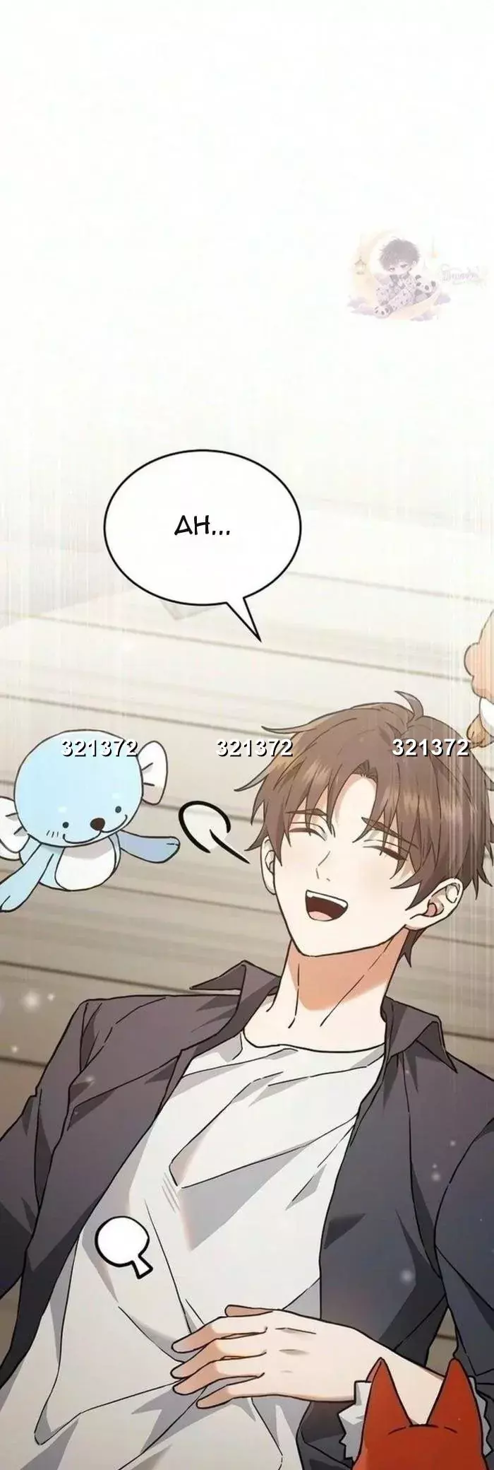 Về Quê Làm Nông, Dàn Hậu Bối Cấp Quốc Gia Kéo Đến Kín Nhà Chapter 7 - Trang 12